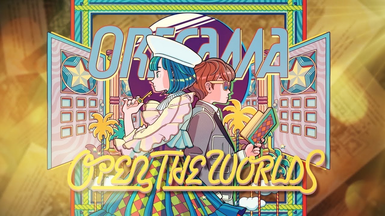 ORESAMA / OPEN THE WORLDS -MUSIC VIDEO- （TVアニメ『叛逆性ミリオンアーサー』第2シーズンOP主題歌）