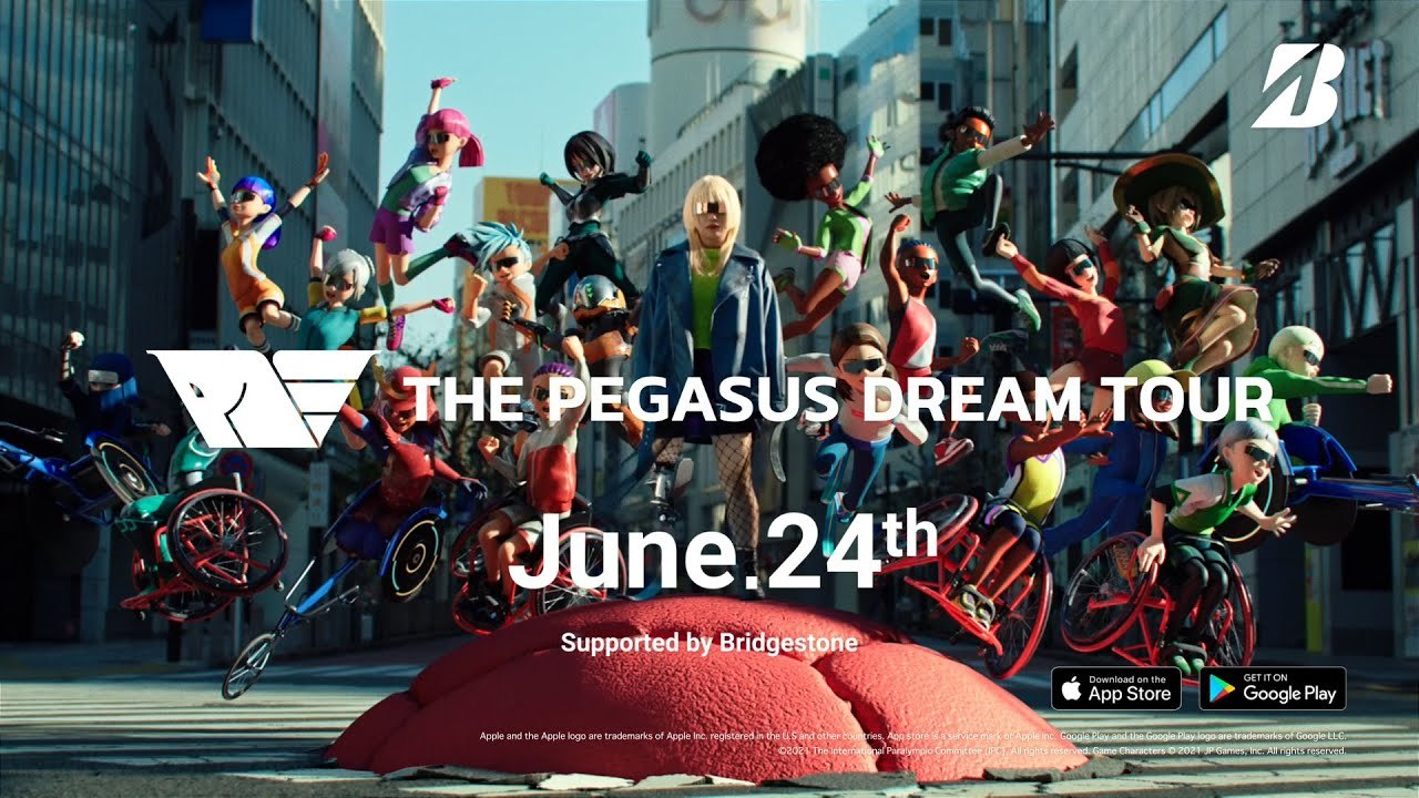 Welcome to The Pegasus Dream Tour!