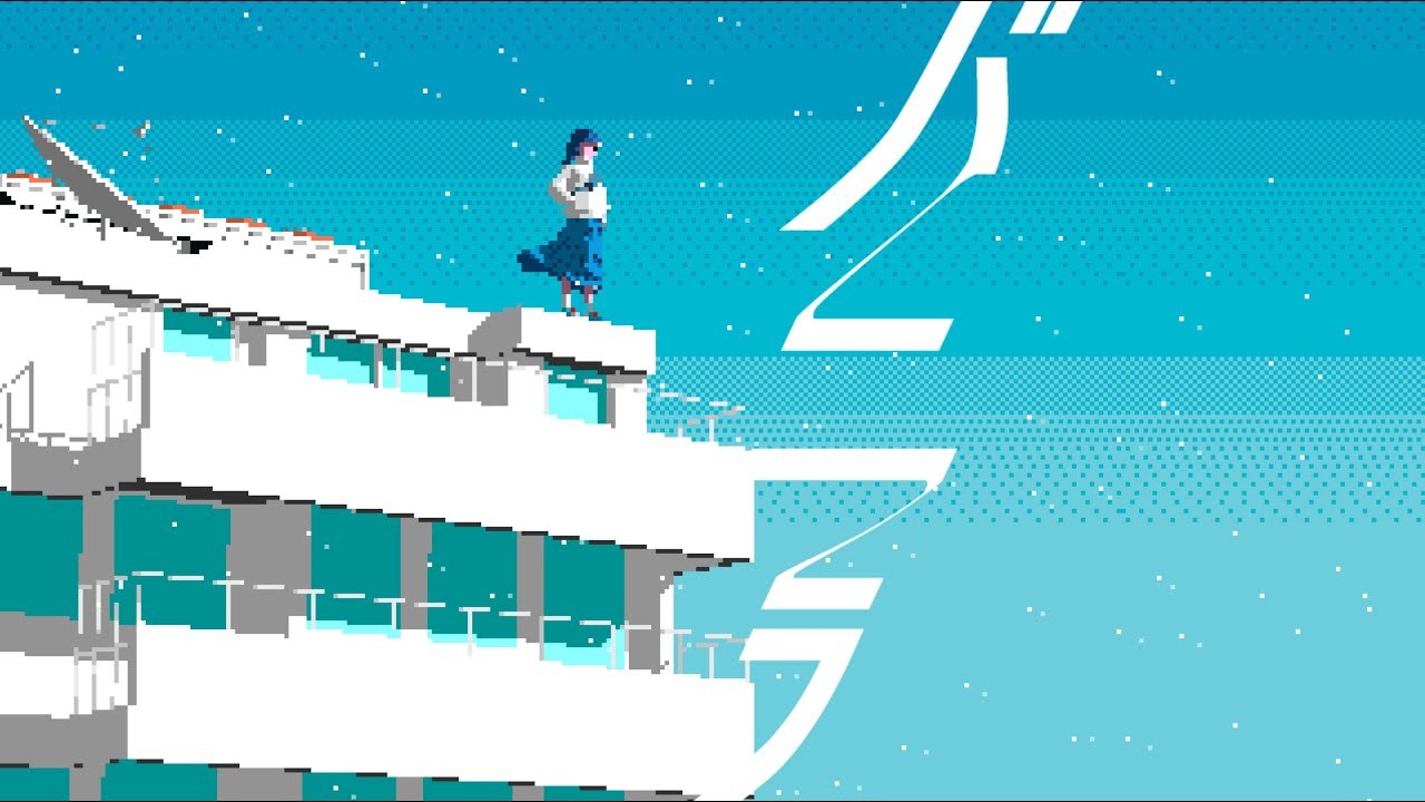 蒼山幸子「バニラ」Music Video