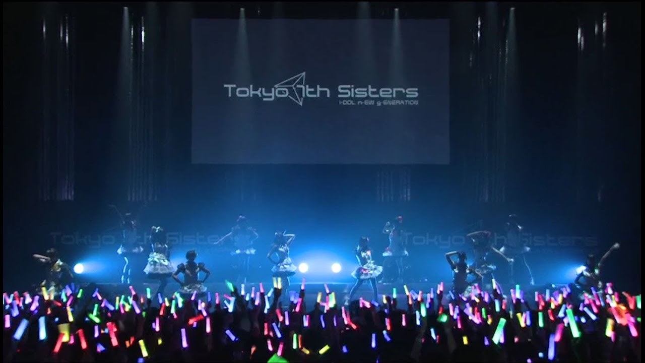 Tokyo 7th シスターズ - 1st Anniversary Live Blu-ray/DVD「H-A-J-I-M-A-L-I-V-E-!!」ダイジェスト
