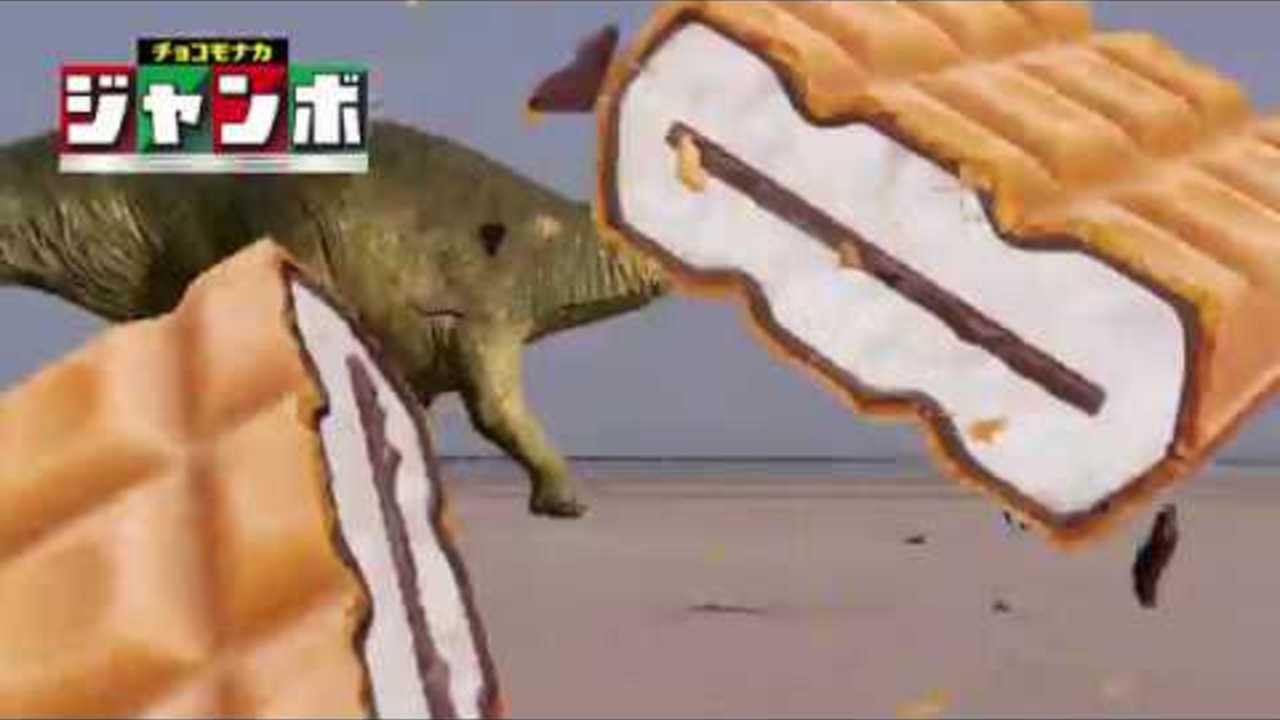 【チョコモナカジャンボ】　6秒Webムービー　シズル篇（パリパリ恐竜）
