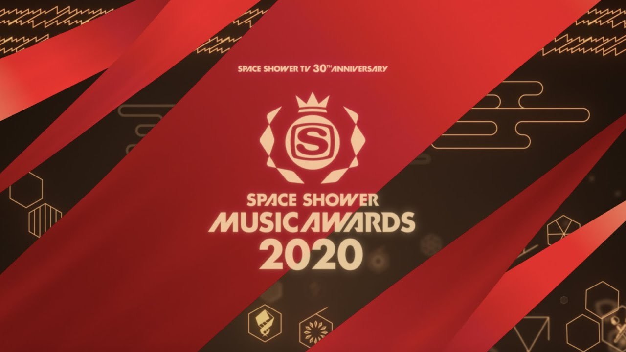 3.13 授賞式出演者発表 | SPACE SHOWER MUSIC AWARDS 2020