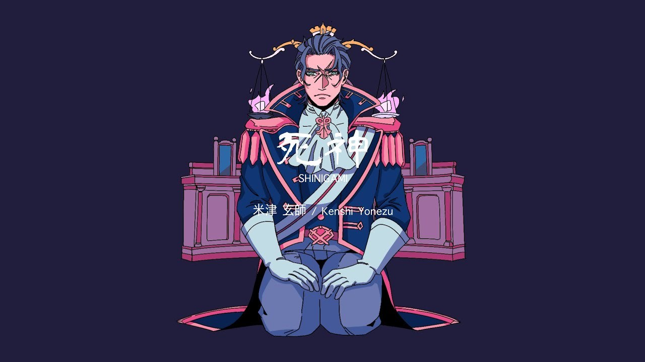 SHINIGAMI / The Great Ace Attorney