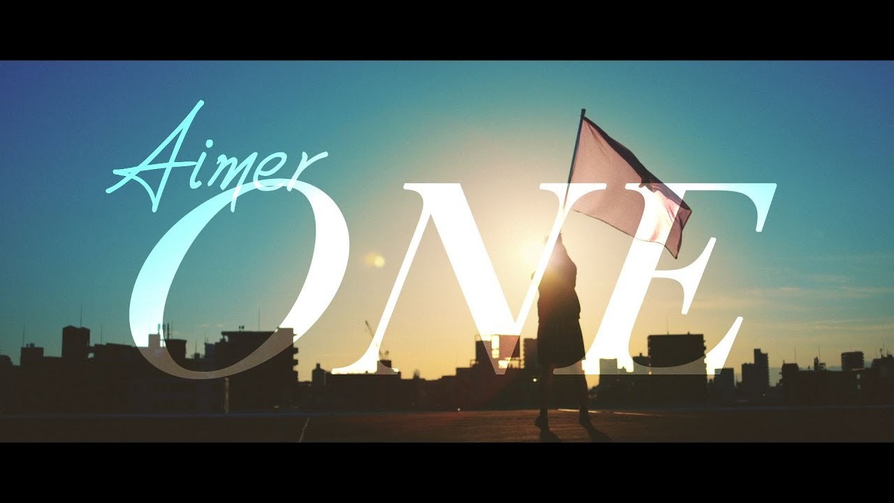 Aimer 『ONE』(Short Ver.) now on sale