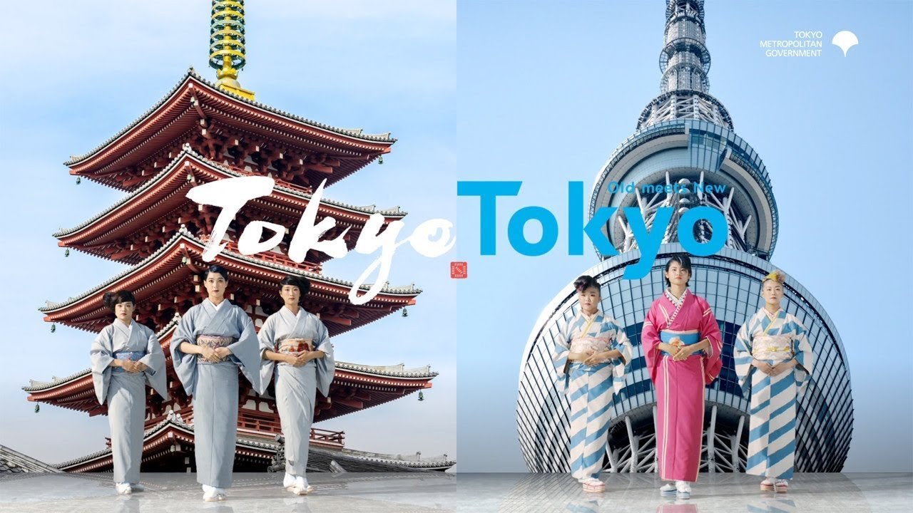 [Tokyo Tokyo Concept Video] Old meets New - Full version