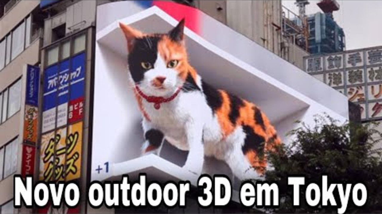 Novo Outdoor 3D super realista em Tokyo | New billboard in Japan
