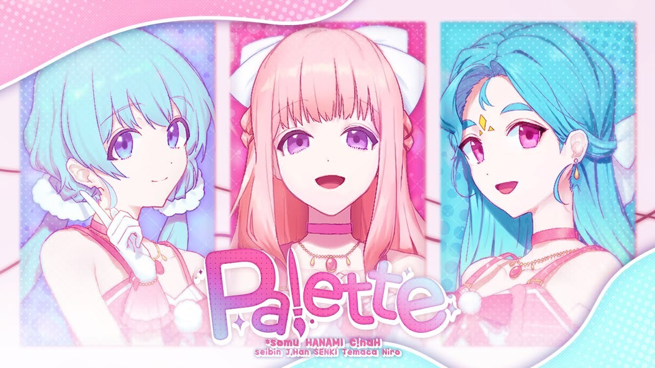 【ZMS】 Palette (cover)