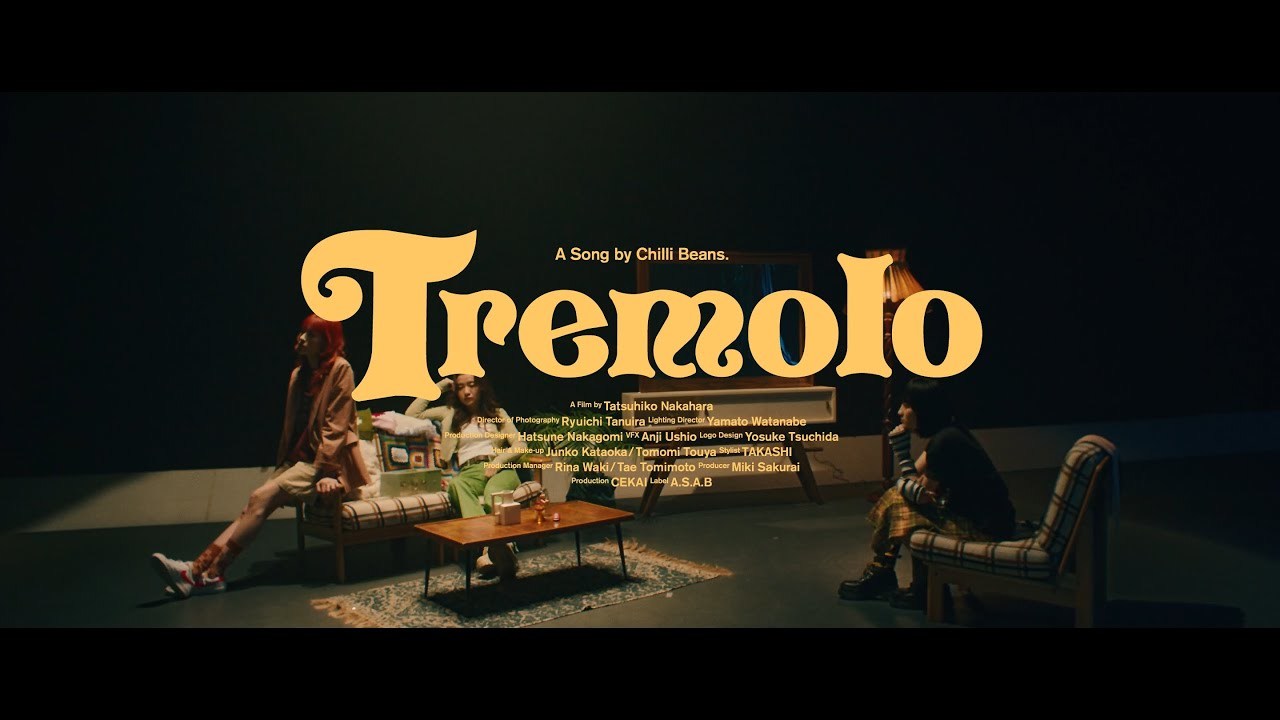 Chilli Beans. - Tremolo (Official Music Video)