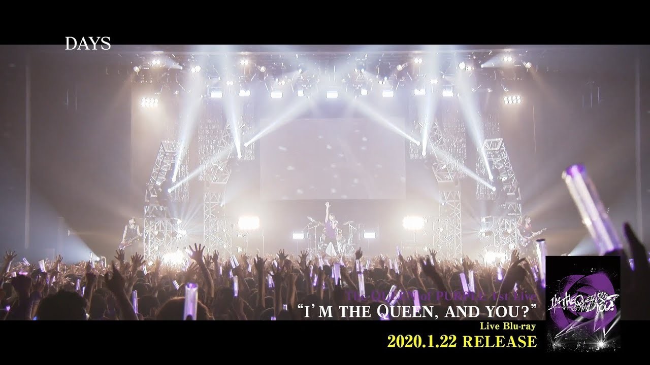 【Tokyo 7th シスターズ】『The QUEEN of PURPLE 1st Live “I'M THE QUEEN, AND YOU？”』Trailer