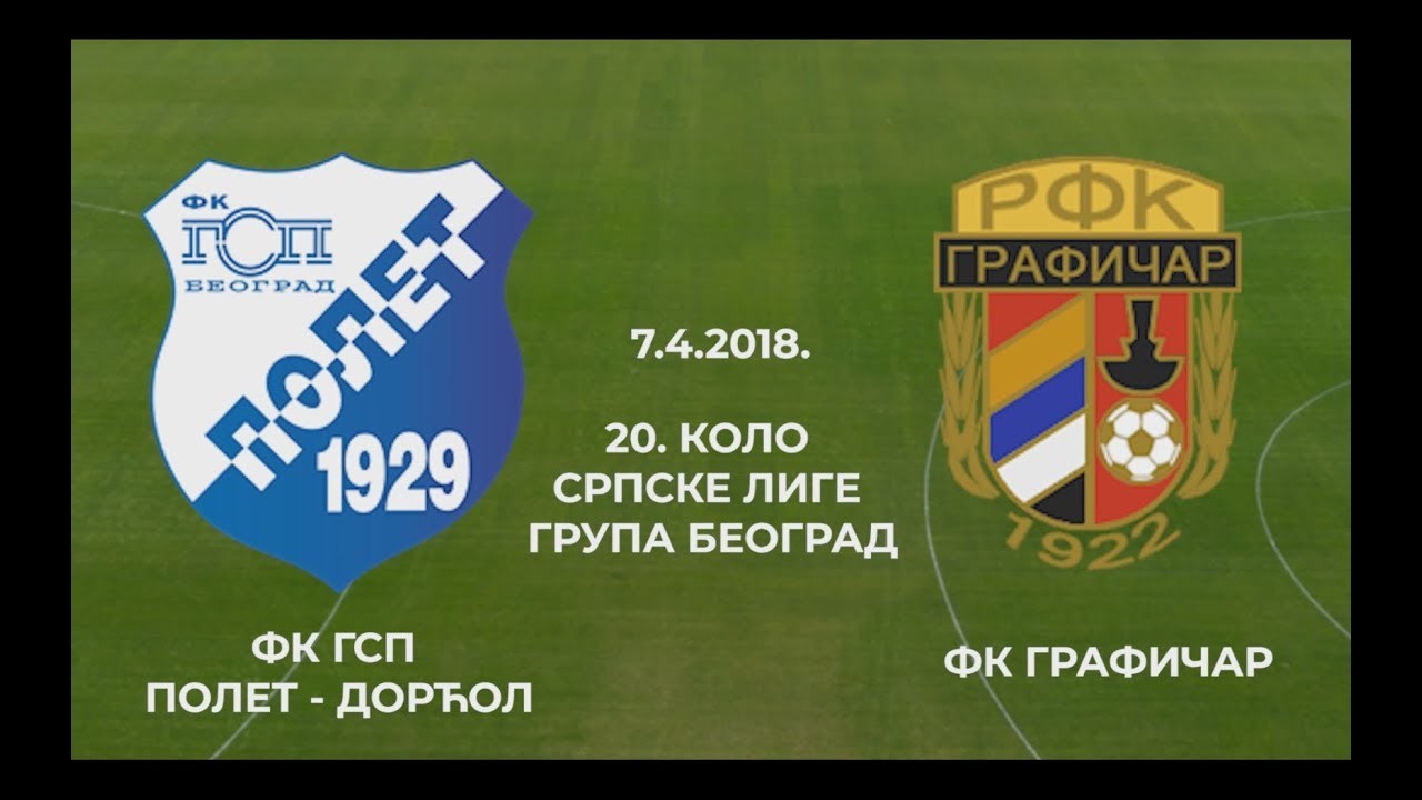 FK Polet - Grafičar (Zvezda B) 1:0 | Cela utakmica