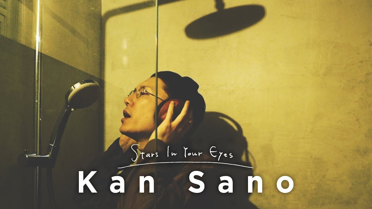 Kan Sano - Stars In Your Eyes [Official Music Video]