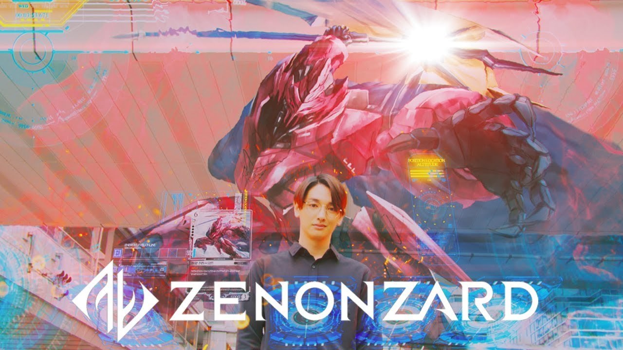 『ZENONZARD＜ゼノンザード＞』世界観ティザー映像