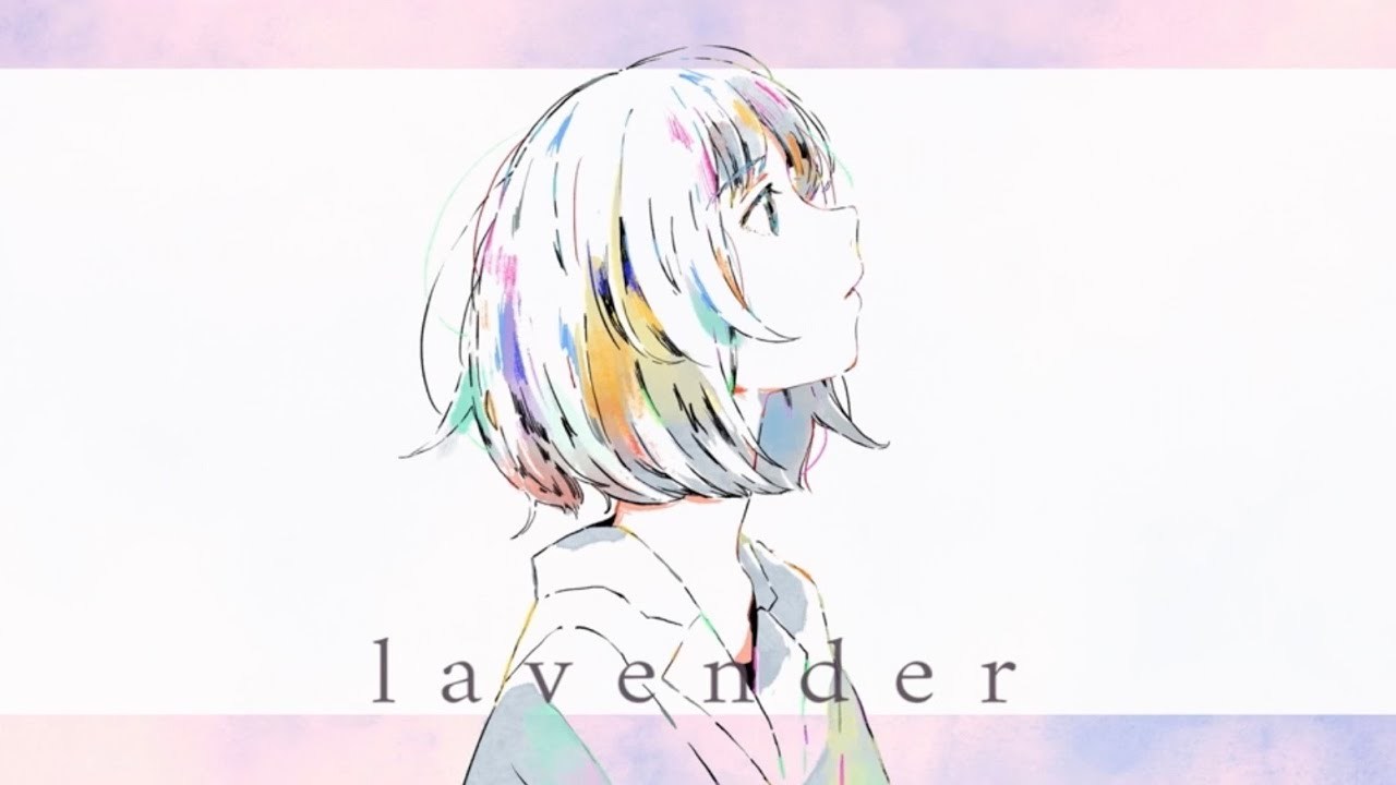 Sano ibuki『lavender』Official Music Video