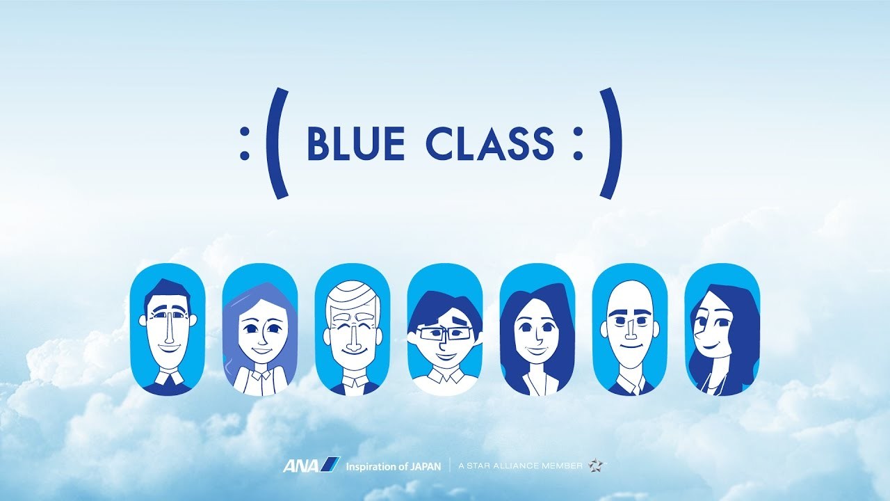 ANA BLUE CLASS ~ Fly to make the world a better place ~