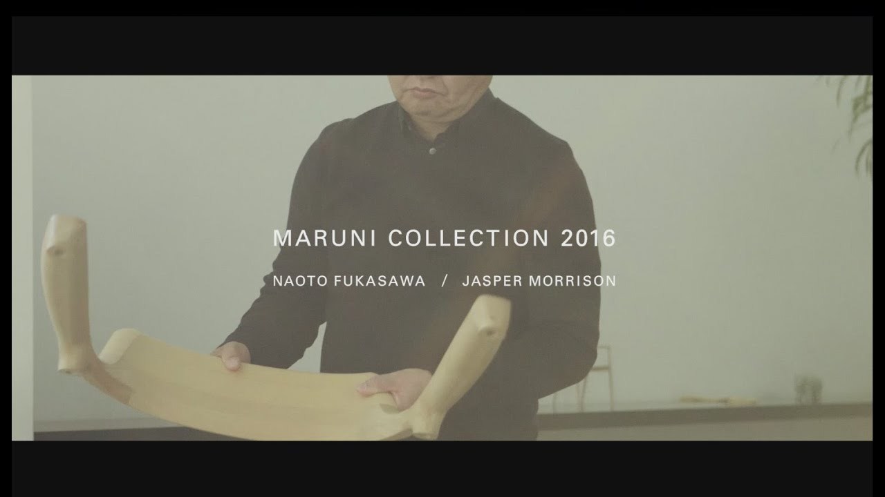 MARUNI COLLECTION 2016
