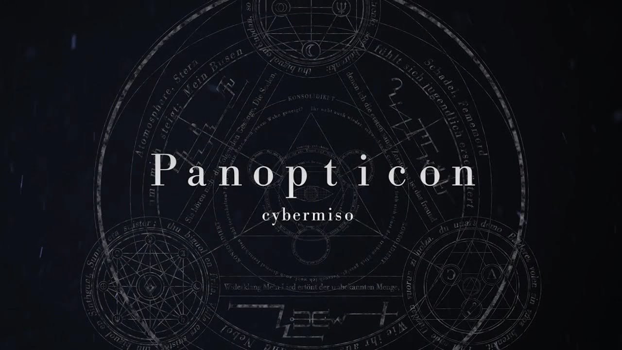 【maimai】Panopticon/cybermiso