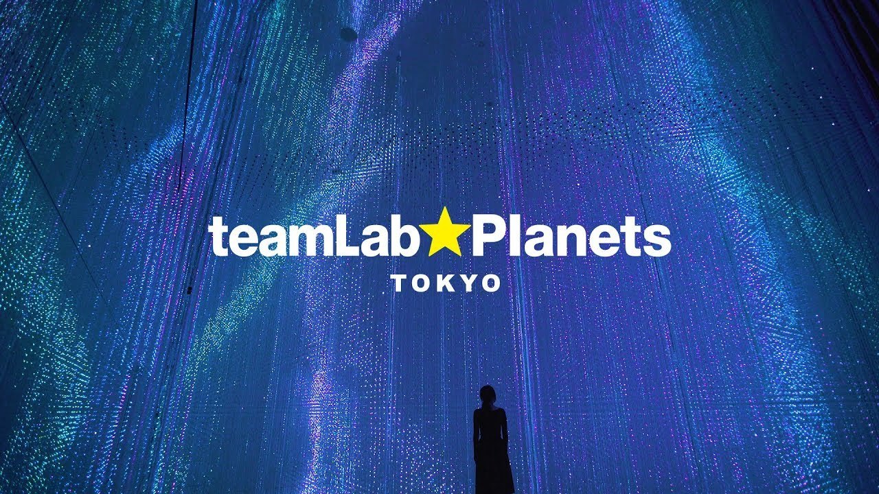 teamLab Planets TOKYO / チームラボ プラネッツ TOKYO DMM.com