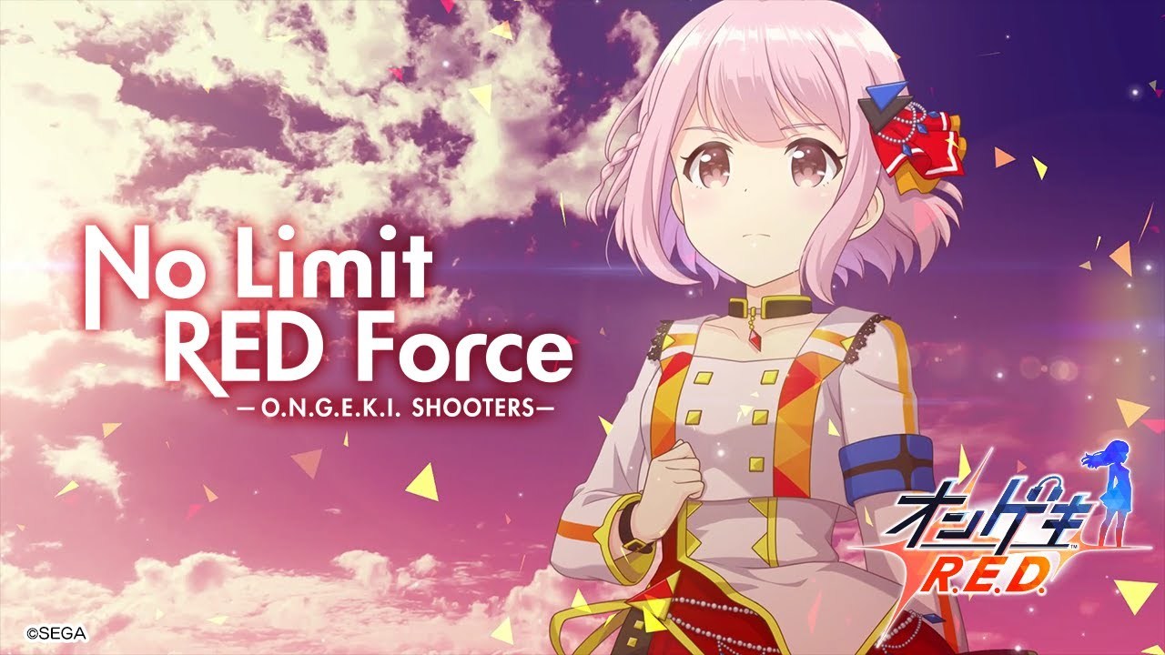 【オンゲキ R.E.D.】メインテーマ『No Limit RED Force』PV