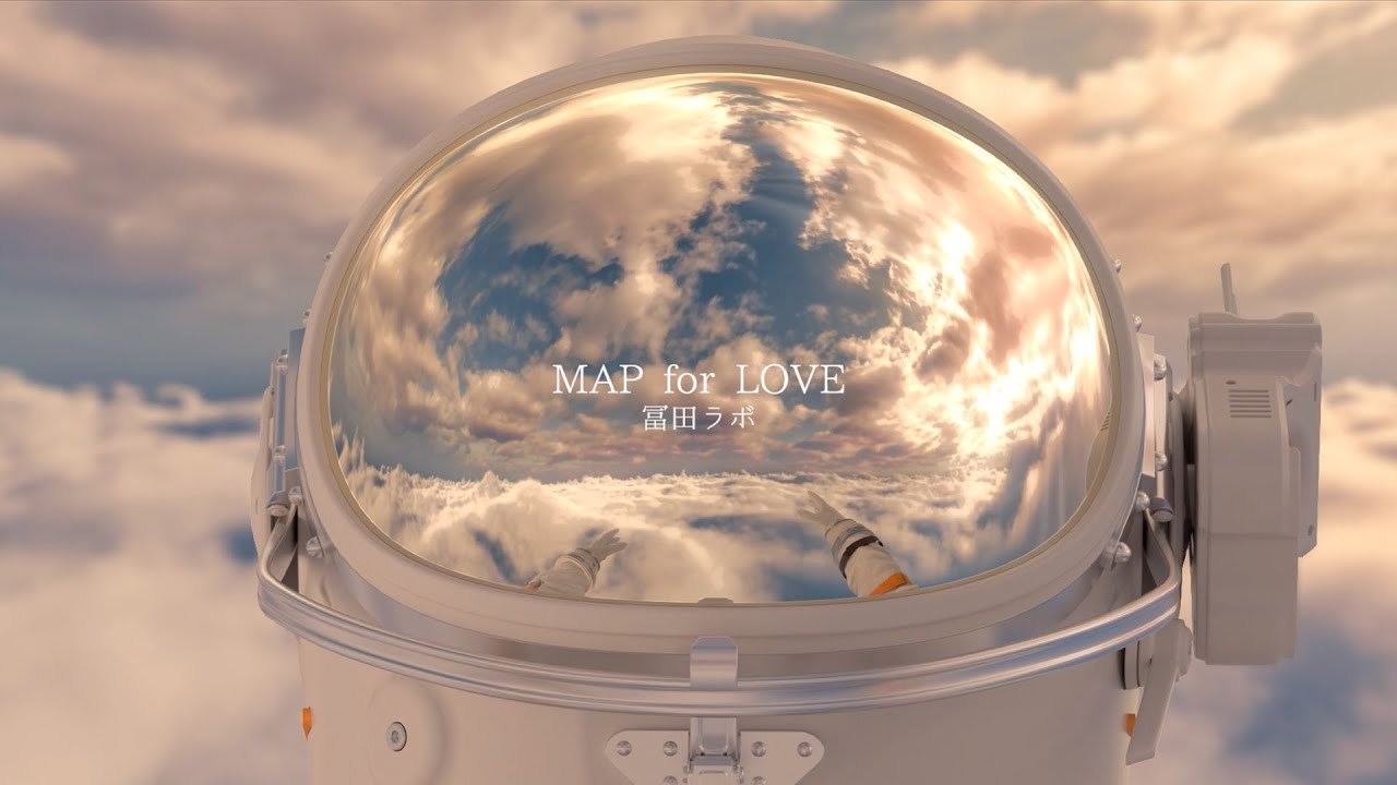 冨田ラボ - MAP for LOVE （Lyric Video）