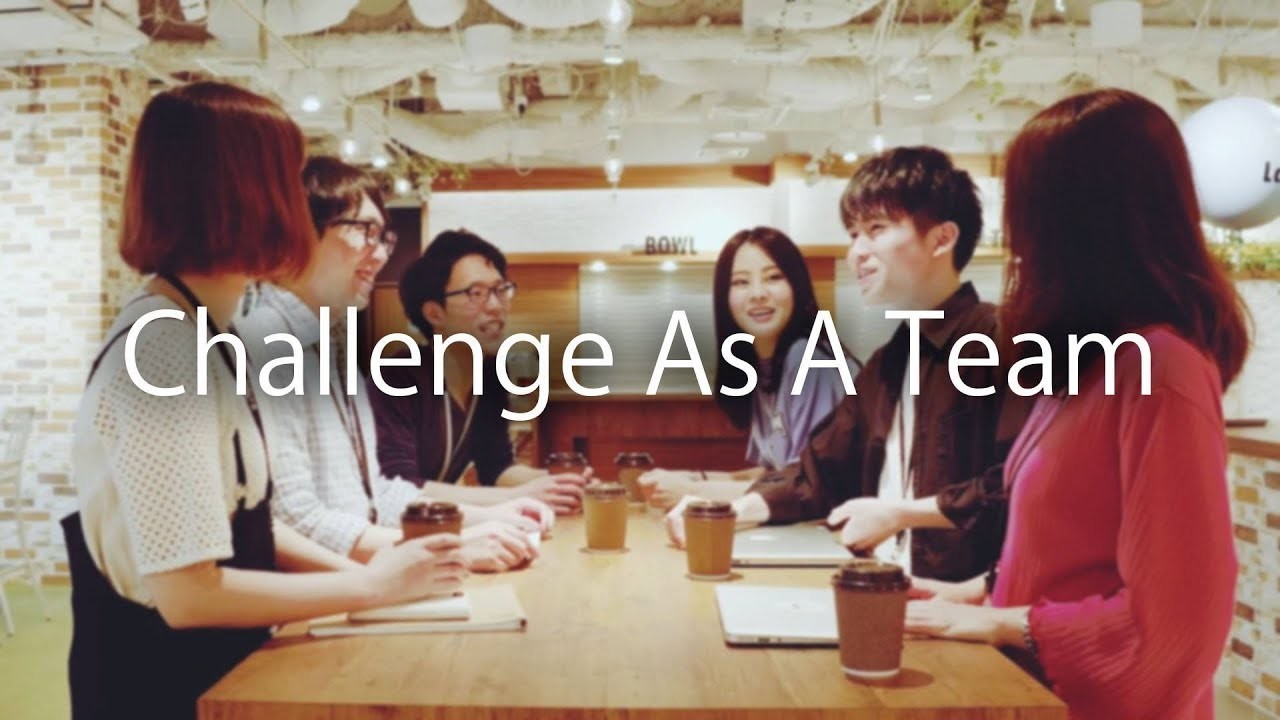株式会社エイチーム｜【採用】ATEAM SUMMER INTERNSHIP 2018「Challenge As A Team」