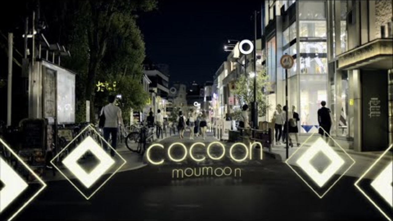 moumoon / cocoon (Lyric Video)