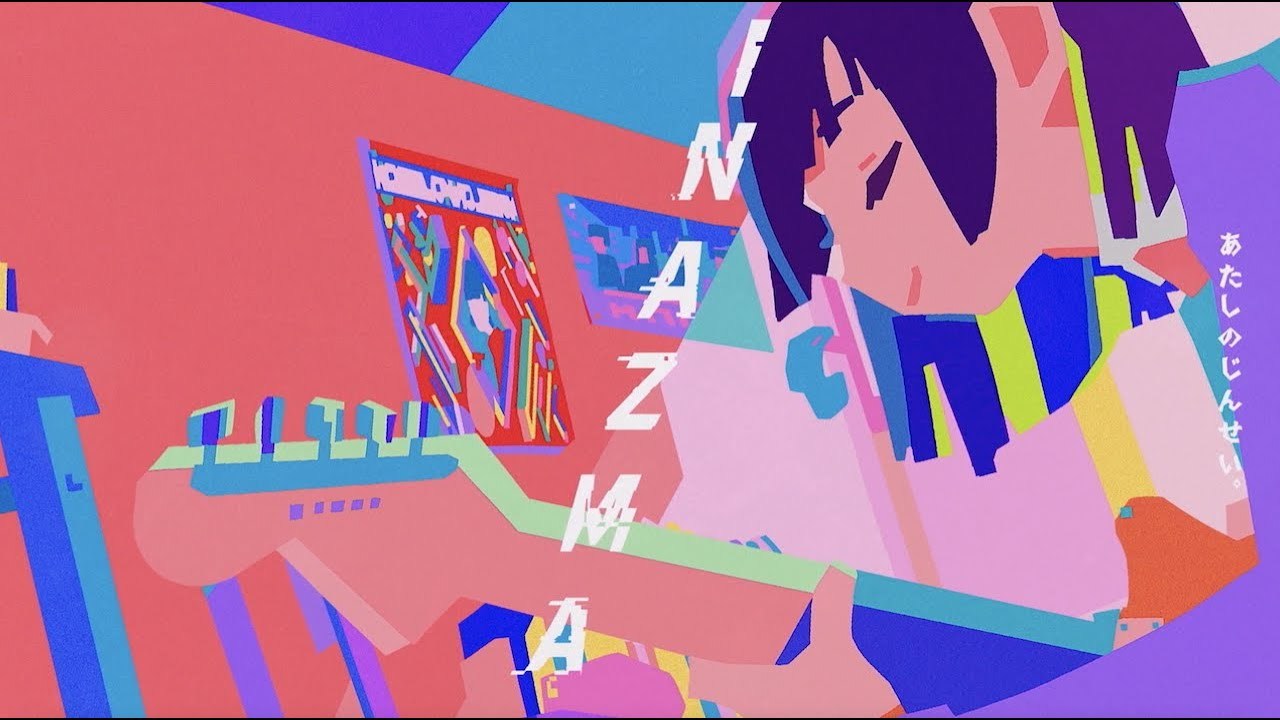NOMELON NOLEMON / INAZMA Official Music Video