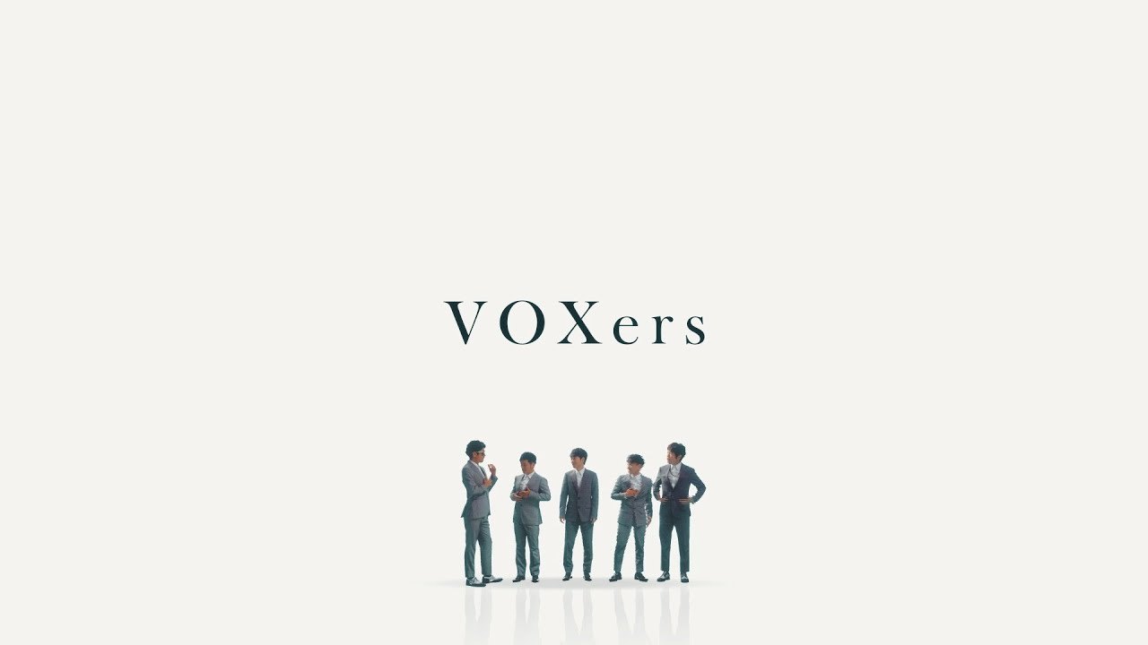 ゴスペラーズ 『VOXers』Full Ver.