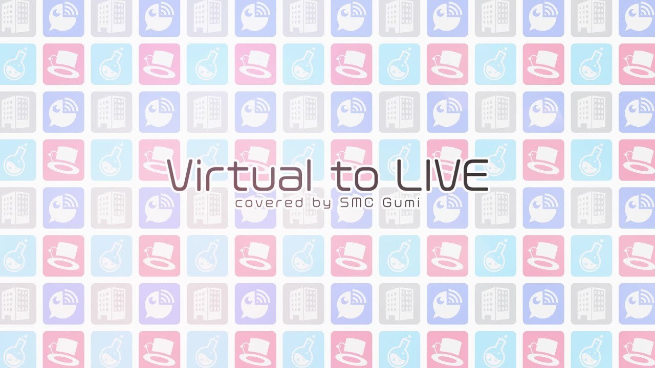 【Virtual to LIVE（covered by #SMC組）】2周年ありがとう！#すめし2周年 【にじさんじ /夜見れな・加賀美