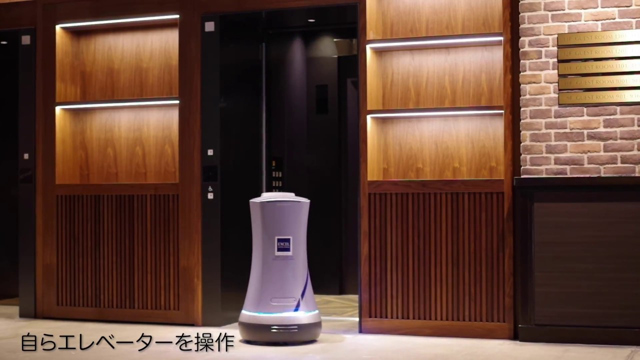 渋谷ストリームエクセルホテル東急 デリバリーサービスロボット 「Relay 」
