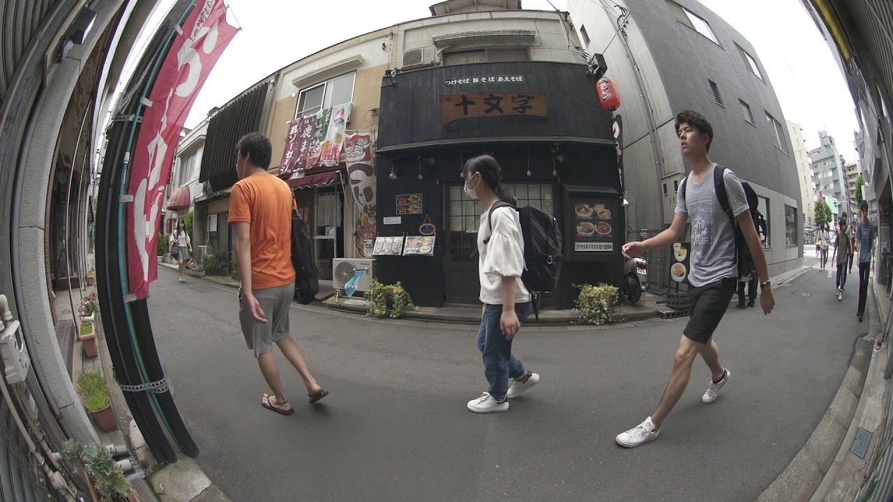 Waseda Street
