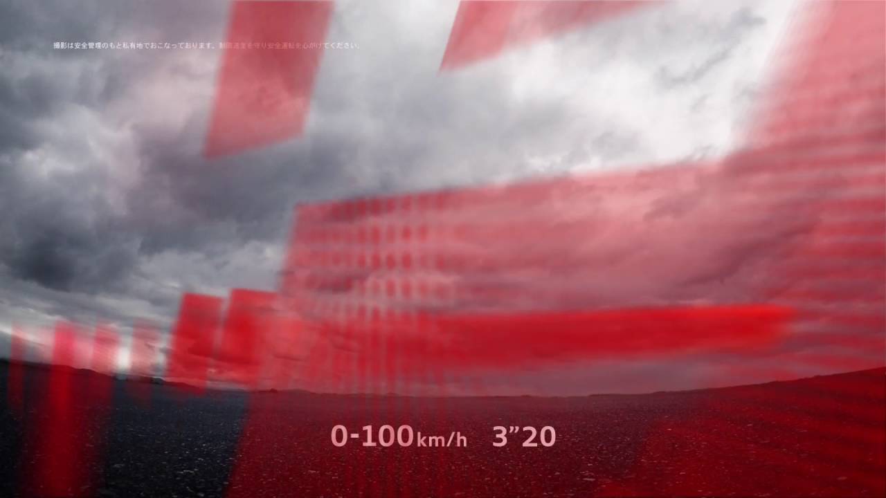 [Audi Sport] TVCM (3.2秒ver) / Super Car に知性を。 [アウディ ジャパン]