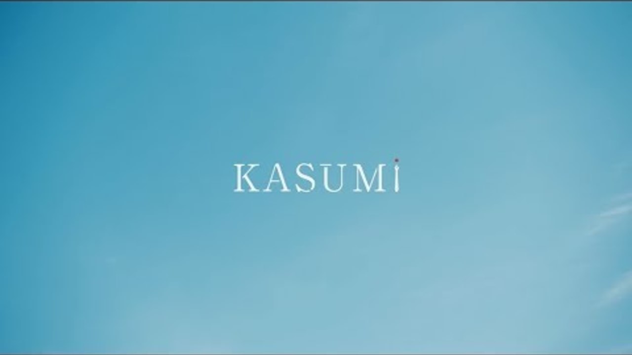 国家公務員Career Guide SPECIAL MOVIE「KASUMI」　6秒CM