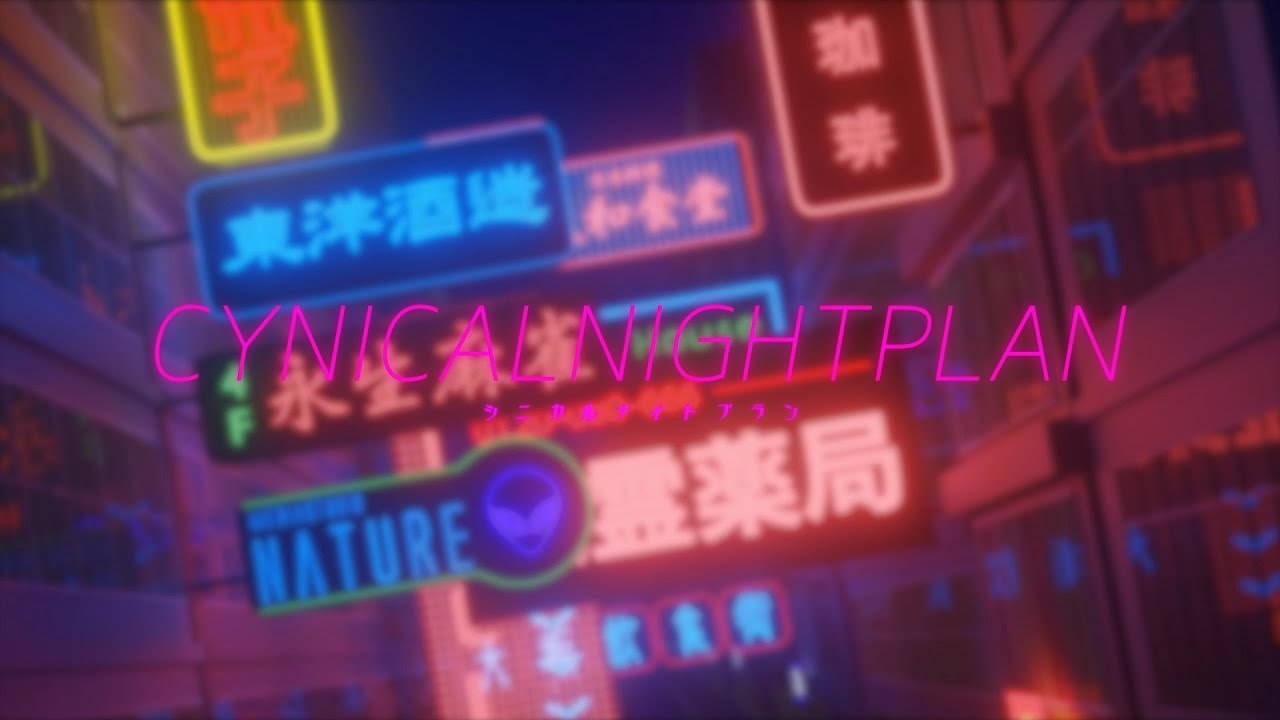 【Full MV】シニカルナイトプラン