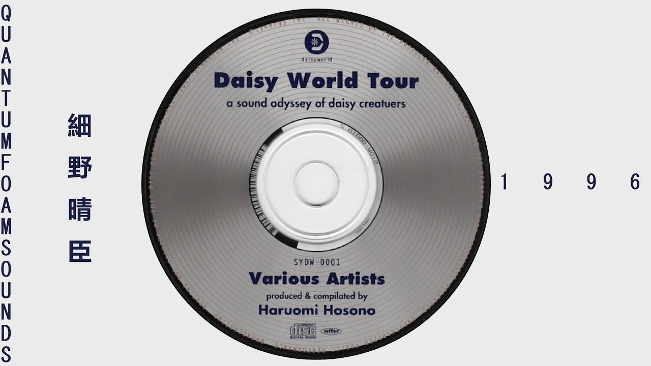 Haruomi Hosono (細野晴臣) – Daisy World Tour, 1996 /Complete Album