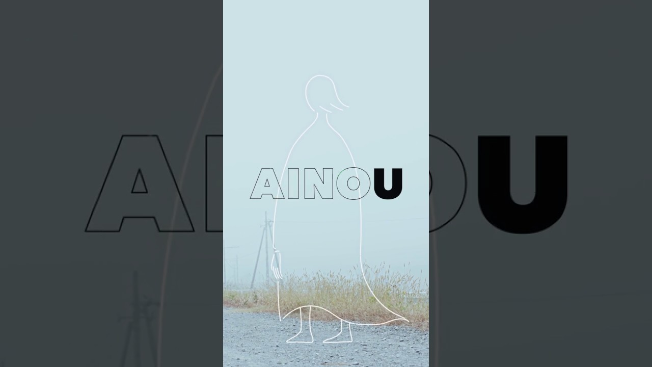 中村佳穂『AINOU』Official Trailer