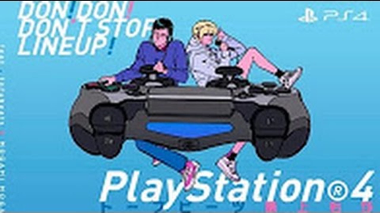 PlayStation 4 - 