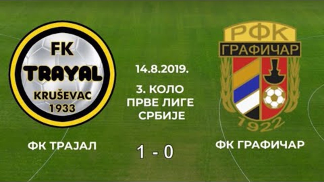 Prva liga Srbije: Trajal - Grafičar 1:0, ceo meč