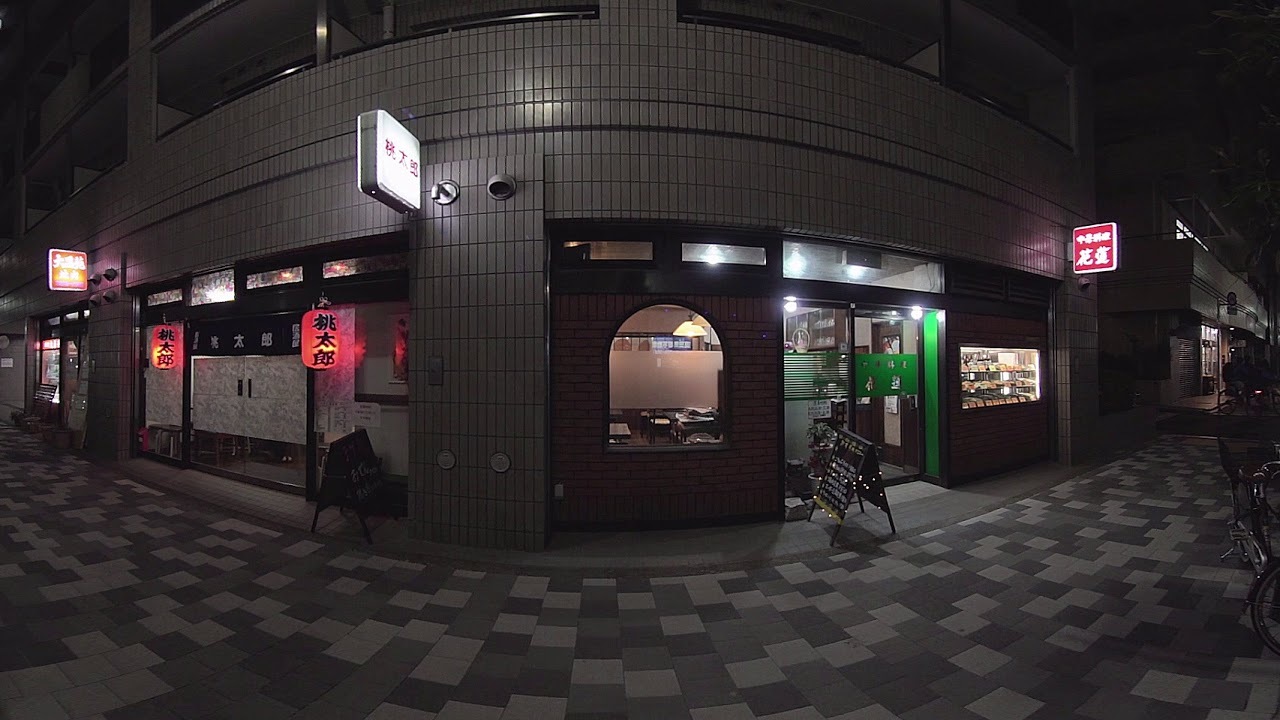 360VR Front of the Chinese restaurant lowlight (High Quality)