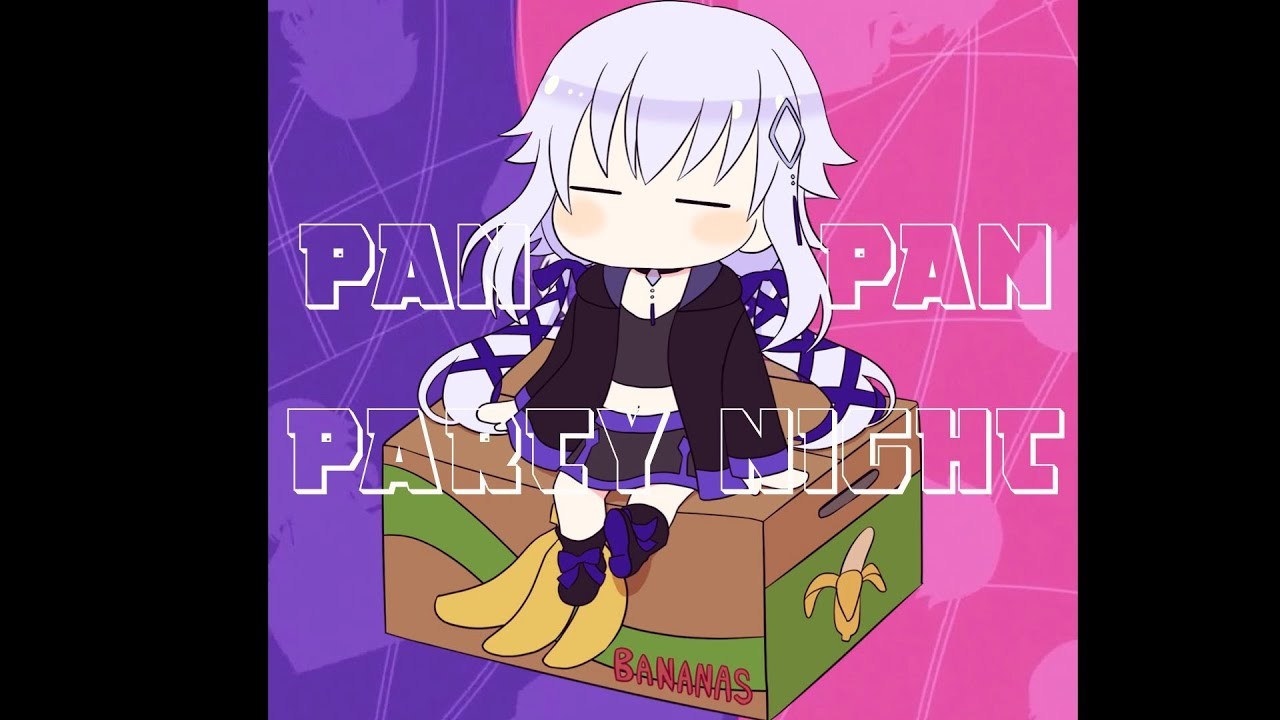 【Original】PAN・PAN・PARTY NIGHT／み音【Vtuber】