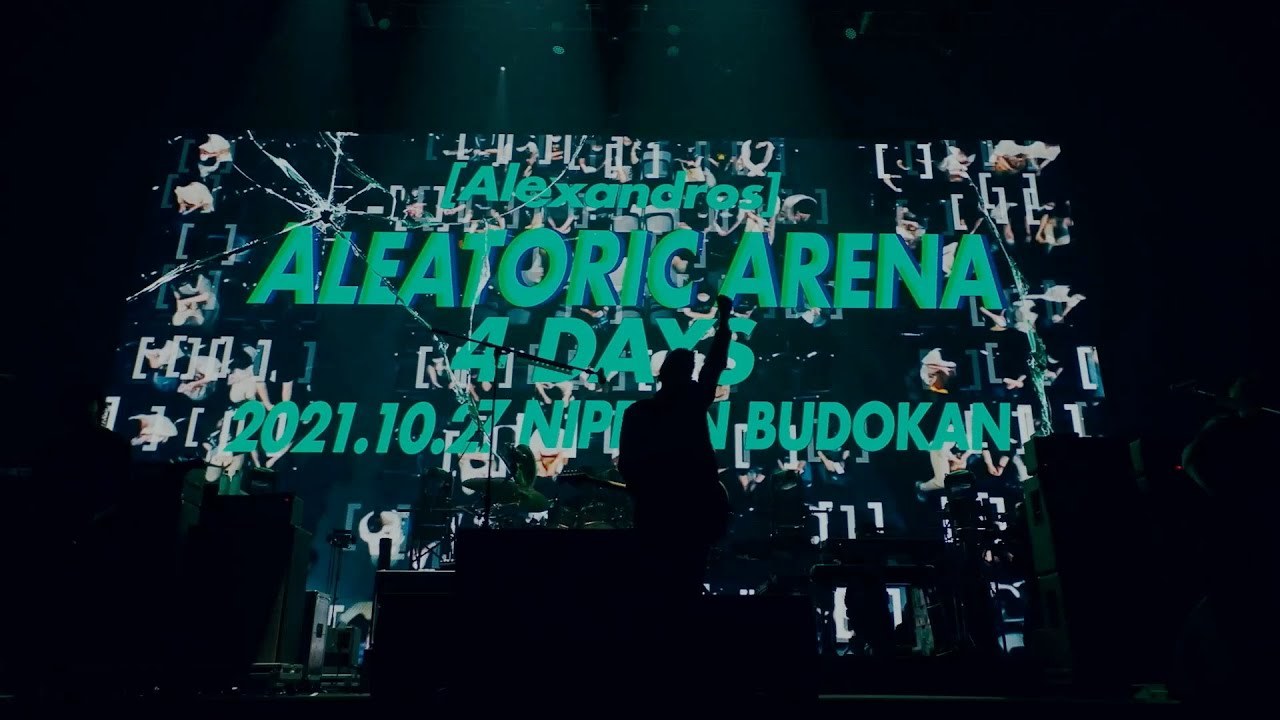 [Alexandros] - ALEATORIC ARENA 4 DAYS (YouTube Edit)