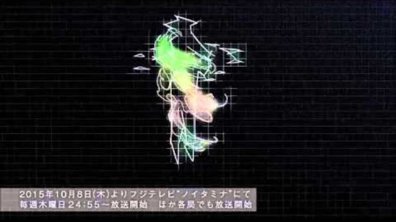 Subete ga F ni Naru: The Perfect Insider OP: talking by KANA-BOON / ED: Nana Hitsuji by Scenario Art