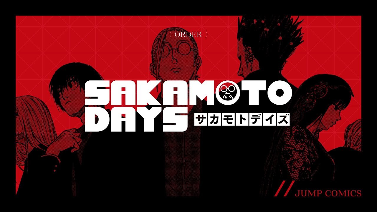 【公式】『SAKAMOTO DAYS』1周年&5巻発売記念PV