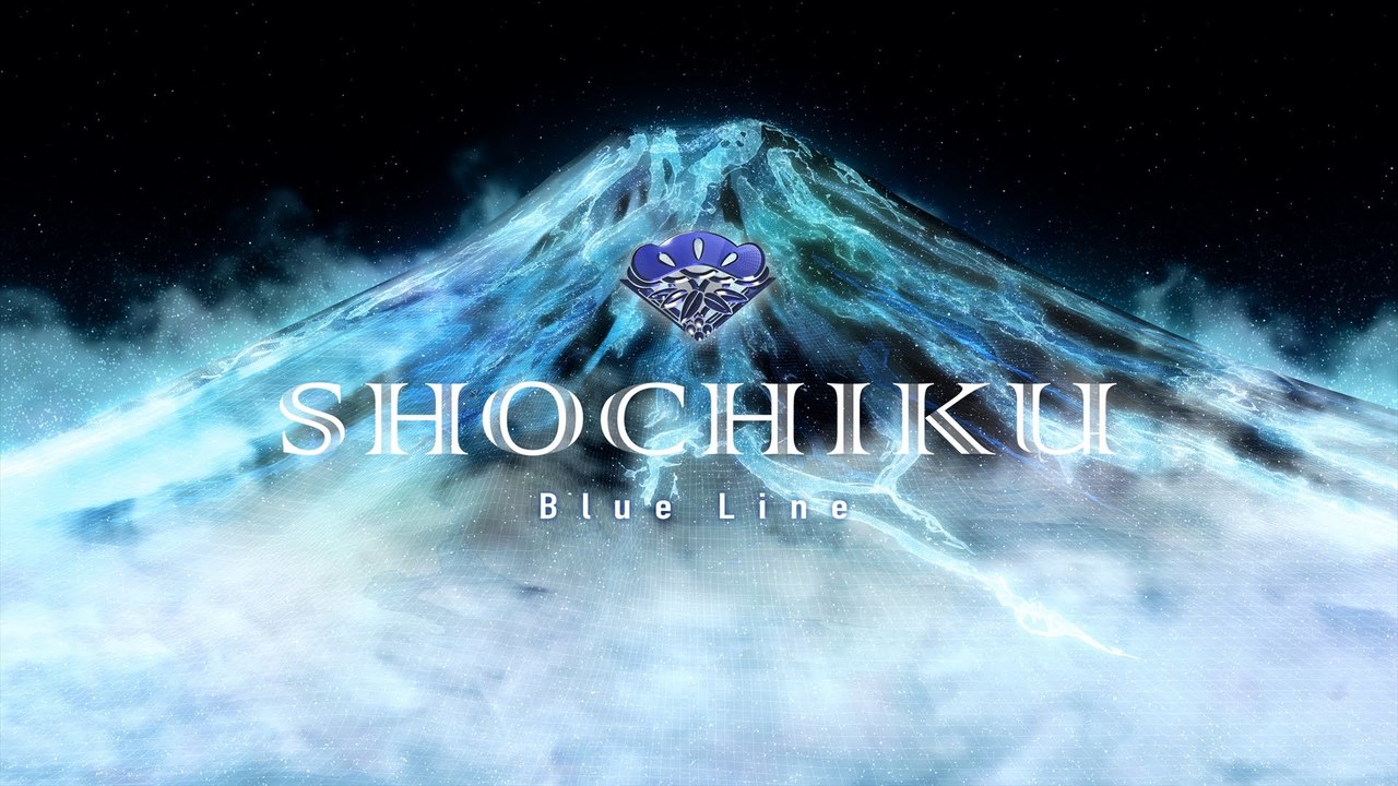 SHOCHIKU Openning Logo (Blue Line) / 松竹オープニングロゴ（ブルーライン）