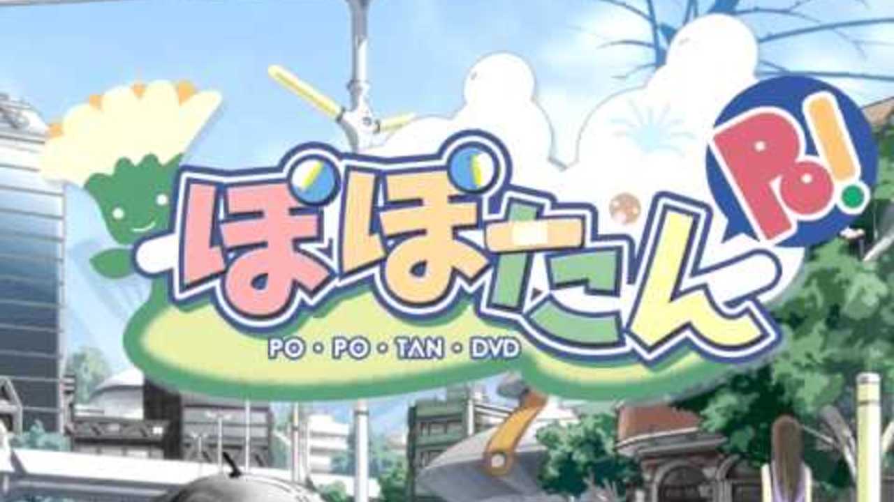 [ぽぽたん Po!] - Game Opening