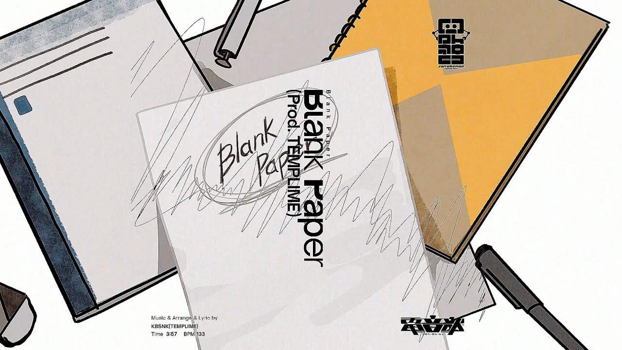 ＃電音部​ -外神田文芸高校-『Blank Paper (Prod. TEMPLIME)』Music Video