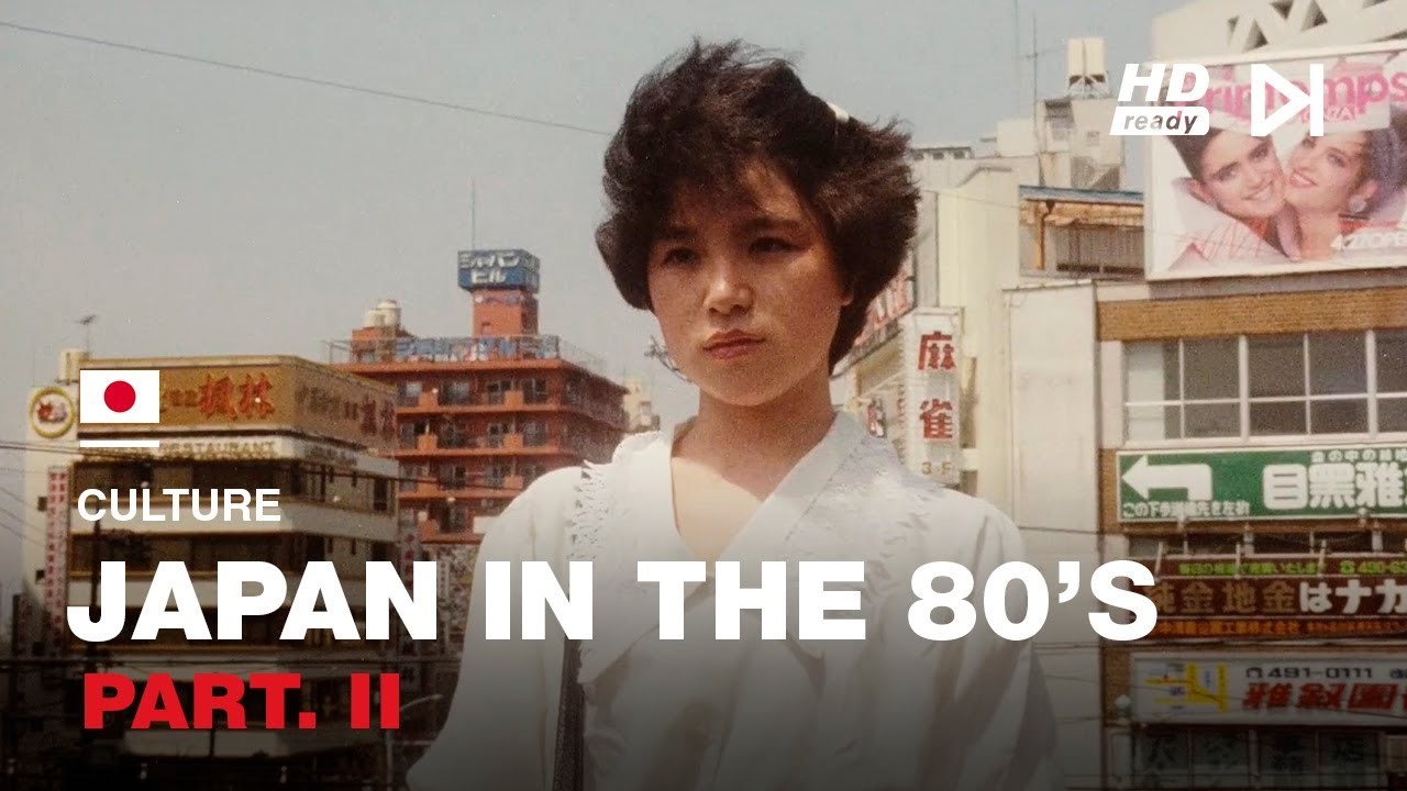 Nostalgic Footage | Japan 80s HD | Part. II