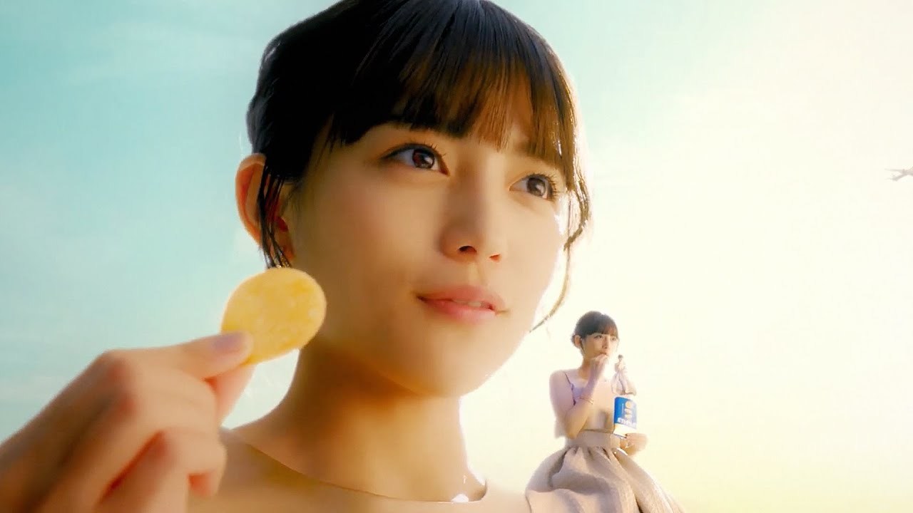 Japanese Commercials #10