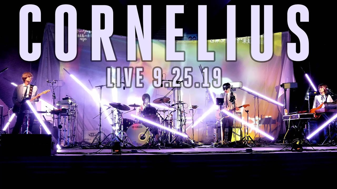 Cornelius コーネリアス [LIVE Music Full Set] @Twilight on the Pier 9.25.19