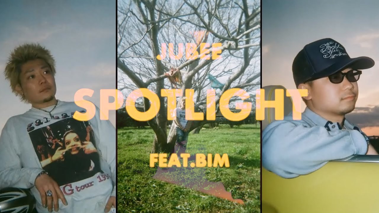 JUBEE - Spotlight feat. BIM 【Official Video】