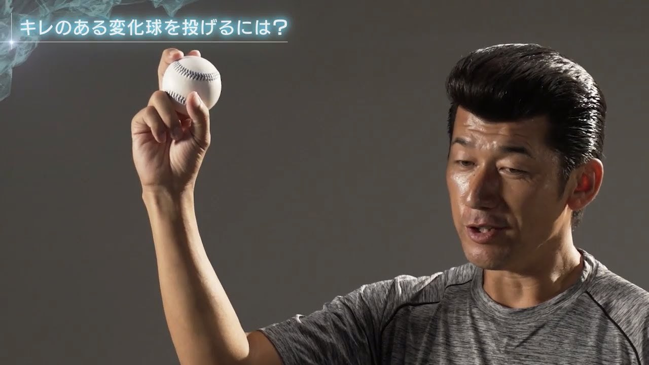 【MA-Q】打たれない球を投げる方法は？